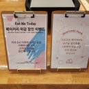 해븐리카페 네이버블로그