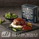 (주)솔트바이펩 이미지