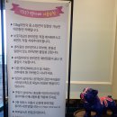 Y537호텔 이미지