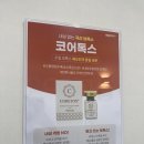 노블클래식의원 이미지