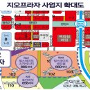 평택정문약국 이미지