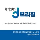 서울염리초등학교 이미지