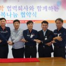 인천석유 이미지