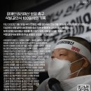 [비마이너] 장애인권리예산 보장 촉구 삭발결의식 100일차의 기록 이미지