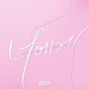 사동리양평해장국