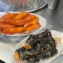 남도빈대떡 | 광장시장 먹부림 후기(남도집떡볶이,칼국수,통큰누이네빈대떡)