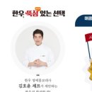 한정축산 이미지