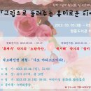 영종도서관 이미지