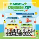 현신2길 네이버블로그