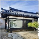 경주한옥스테이 황리단길에서 찾은 작은 쉼터, 다시봄 한옥숙소 후기