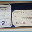 히든공인중개사사무소 이미지