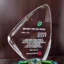 (주)남양상사 네이버블로그