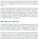 스페이스X의 사상 최대 규모 IPO를 앞두고 회의론자들이 "과도하게 고평가됐다"며 우려를 쏟아내고 있다. 이미지