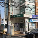 장위1동사무소