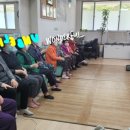 삼학경로당 이미지