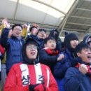 상주향우회 프로축구 상무 응원 - 영남일보 기사(2012.3.14 29면) 이미지