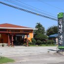 해산가든 이미지