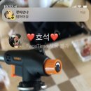 쏨니아 - 성남시 분당구 서현로210번길 10 | 쏨니아