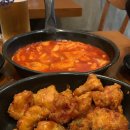 리얼후라이숭실대점
