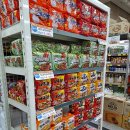 양지식자재 이미지