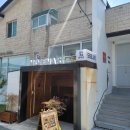 모테나시 이미지