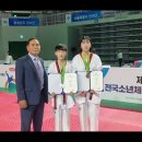 금산-52 이미지