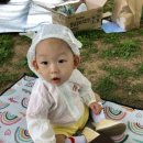 행복찾아삼만리