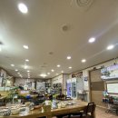 보현산식당 이미지