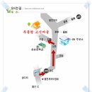 산속고시원 추천!! 이미지