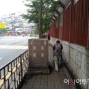 상현로 이미지