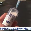 오렌지 휘트니스 네이버블로그
