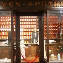 한독의약박물관 이미지