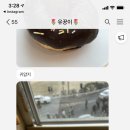제이에스(JS)브런치 네이버블로그