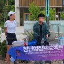 중앙농촌복지재단 이미지