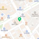 영진당구클럽 이미지