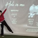 골든 스크린 | [경사] 아내의 인생 첫 홀인원! 골든베이CC 스크린 라운드 기적의 날 (ft. 프렌즈스크린 동탄프로점)