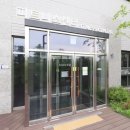 요진공인중개사사무소 이미지