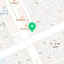 페이펄문구센터마두지점