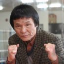 염동균복싱체육관 이미지