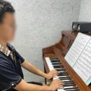 뮤음악학원 이미지