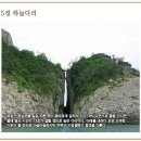 관매마을 이미지