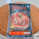 청우전자 | 청우 식품 양평해장국 :D 5분 간편조리로 술안주 세팅 끝!