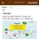 카리브노래방 이미지