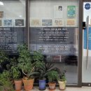 천지인공인중개사사무소 이미지