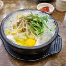 민수수산상회 네이버블로그
