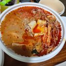 소림마라 경남대점 네이버블로그