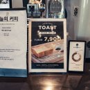 이피엘커피