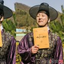 정수교 카카오 검색결과