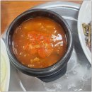 소담보리밥