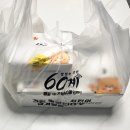 인천광역시동암점 이미지